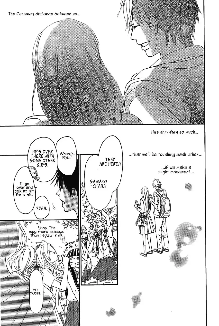 Kimi Ni Todoke Chapter 57 21